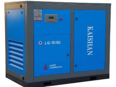 LG电动固定螺杆空压机